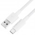 Кабель ACEFAST C18-04 USB-A to USB-C braid charging data cable білий