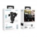 Автотримач для телефона BOROFONE BH55 Fenix air outlet gravity holder