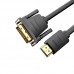 Кабель Vention HDMI to DVI Cable 3M чорний (ABFBI)