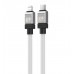 Кабель Baseus CoolPlay Series Fast Charging Cable Type-C to iP 20W 2m білий