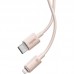 Кабель Baseus Habitat Series Fast Charging Cable USB to iP 2. 4A 2m Wheatpink