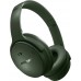 Беспроводные полноразмерные наушники Bose quietcomfort headphones 5v зеленые (884367-0300)