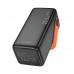 Портативный аккумулятор BOROFONE BJ66A Magnifico 50000mAh 22.5W + PD20W