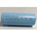 Аккумулятор LiitoKala Lii-51S 26650 5100mAh 3.7v Li-ion