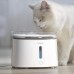 Автоматическая поилка для животных Xiaomi Homerun Pet Water Dispenser (WF20)
