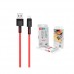 Кабель XO NB-Q166 fast charging usb cable for Type-c 5A/1m Червоний