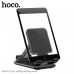 Тримач настільний Hoco PH29A Carry folding desktop stand чорний