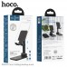 Тримач настільний Hoco PH29A Carry folding desktop stand чорний