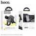 Автотримач Hoco H6 Grateful one-button car holder(air outlet) Чорний