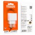 Мережевий зарядний пристрій BOROFONE BAS11A Erudite single port 1USB/2.1A білий Мережевий зарядний пристрій BOROFONE BAS11A Erudite single port 1USB/2.1A білий