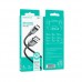 Кабель BOROFONE BX101 Creator charging data cable Type-C 3A/1m чорний