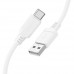 Кабель BOROFONE BX115 Lotto silicone for Type-C 3A/1m білий