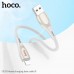 Кабель HOCO U133 Monte charging data cable iP 1,2 m. сірий