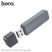 Картрідер HOCO HB45 Spirit 2-in-1 USB 3.0 card reader сірий