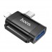 Перехідник HOCO UA31F iP male/Type-C male to USB female OTG 2-in-1 adapter чорний