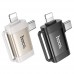 Перехідник HOCO UA31F iP male/Type-C male to USB female OTG 2-in-1 adapter чорний