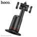 Смарт-Штатив HOCO K23 Lotus smart PTZ чорний