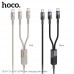 PD Кабель HOCO U139 C to C+iP 100W fast charging data cable 1.2m чорний
