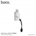 Перехідник-OTG HOCO UA10 Micro-USB Adapter сріблястий-Nickel