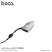 Перехідник-OTG HOCO UA10 Micro-USB Adapter сріблястий-Nickel