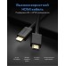 Кабель UGREEN  HD104 HDMI Cable 15м (10111)