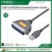 Кабель UGREEN  USB to IEEE1284 Parallel Printer Cable 2M  20225