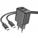 Сетевое зарядное устройство HOCO CS23A Sunlight dual-port PD30W+QC3.0+cable (Type-C to Type-C) чорный Сетевое зарядное устройство HOCO CS23A Sunlight dual-port PD30W+QC3.0+cable (Type-C to Type-C) чорный