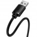 Кабель Baseus AirJoy Series USB3.0 Extension Cable 5m Cluster чорный (B00631103111-05)