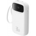 Павер банк - внешний акб Baseus Qpow 2 Digital Display 20000mAh 30W (P10055009213-00) 2 in 1 белый
