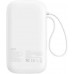 Павер банк - внешний акб Baseus Qpow 2 Digital Display 20000mAh 30W (P10055009213-00) 2 in 1 белый