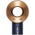 Фен Dyson HD07 Supersonic Prussian Blue / Rich Copper (113312-01) Фен Dyson HD07 Supersonic Prussian Blue / Rich Copper (113312-01)