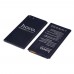 Аккумулятор Hoco HB474284RBC для Huawei U8816/ Y625