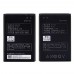 Аккумулятор BL203 для Lenovo A369i/ A66/ A278T/ A208T/ A218T/ A365E/ A308T/ A396/ A316/ A316i/ A318 AAAA Аккумулятор BL203 для Lenovo A369i/ A66/ A278T/ A208T/ A218T/ A365E/ A308T/ A396/ A316/ A316i/ A318 AAAA