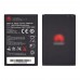 Аккумулятор HB5F1H для Huawei U8860 AAAA Аккумулятор HB5F1H для Huawei U8860 AAAA