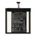 Аккумулятор C11P1331 для Asus FE380CG FonePad 8 AAAA Аккумулятор C11P1331 для Asus FE380CG FonePad 8 AAAA