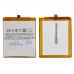 Аккумулятор BT41 для Meizu MX4 Pro AAAA Аккумулятор BT41 для Meizu MX4 Pro AAAA