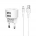 Сетевое зарядное устройство Borofone BA23A 2 USB белое + кабель USB to MicroUSB