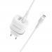 Сетевое зарядное устройство Borofone BA25A 2 USB белое + кабель USB to MicroUSB