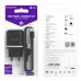 Сетевое зарядное устройство Borofone BA25A 2 USB черное + кабель USB to MicroUSB