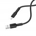 Кабель Borofone BX31 USB to Lightning 1m черный