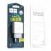 Сетевое зарядное устройство Hoco C73A 2 USB белое Сетевое зарядное устройство Hoco C73A 2 USB белое