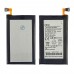 Аккумулятор ED30 для Motorola XT1031/XT1032/T1033/XT1036/XT1045/ AAAA Аккумулятор ED30 для Motorola XT1031/XT1032/T1033/XT1036/XT1045/ AAAA