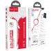 Кабель Hoco U97 2в1 USB to Lightning/ Type-C 1m черный красный