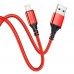Кабель Borofone BX54 USB to Lightning 1m красный