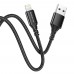Кабель Borofone BX54 USB to Lightning 1m черный