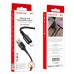 Кабель Borofone BX54 USB to Lightning 1m черный