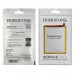 Аккумулятор Borofone HB366481ECW для Huawei P8 Lite (2017)/ Y6 (2018)/ Ascend P9/ P9 Lite/ P10 Lite/ P20 Lite/ Nova 2 Lite