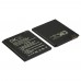 Аккумулятор GXQC B600BC для Samsung i9500 S4/ i9295/ i9515/ N075T