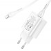 Сетевое зарядное устройство Hoco N22 Type-C PD 25W белое + кабель Type-C to Lightning