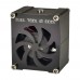 Вентилятор 2UUL настольный, 2 режима обдува, 5V